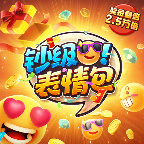 乐虎体育app官方网站