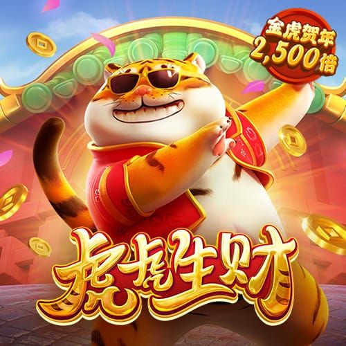 威廉体育app官网