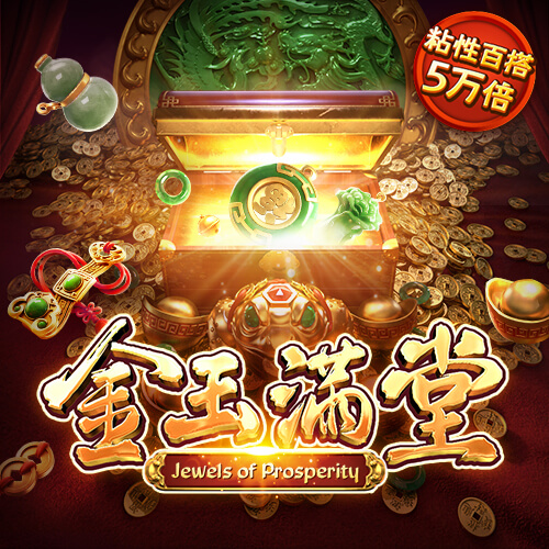 半岛全站app入口