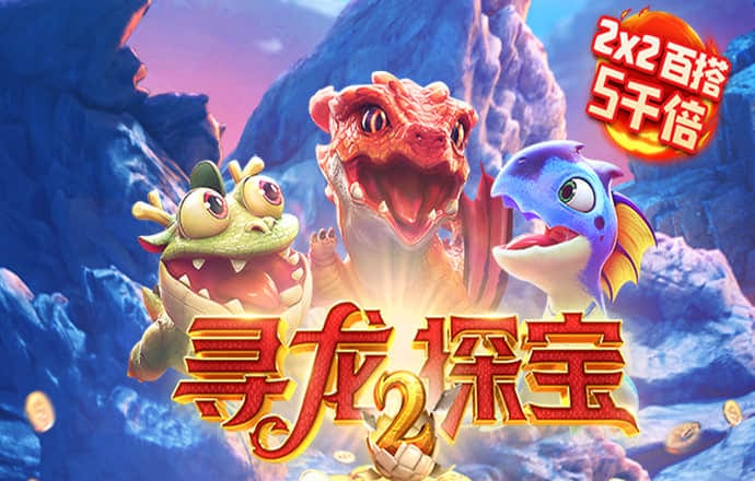 开元游戏大厅app大全