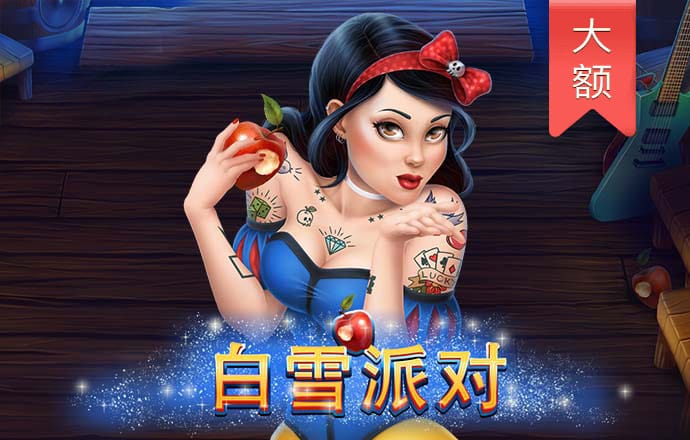 博澳体育app官网入口
