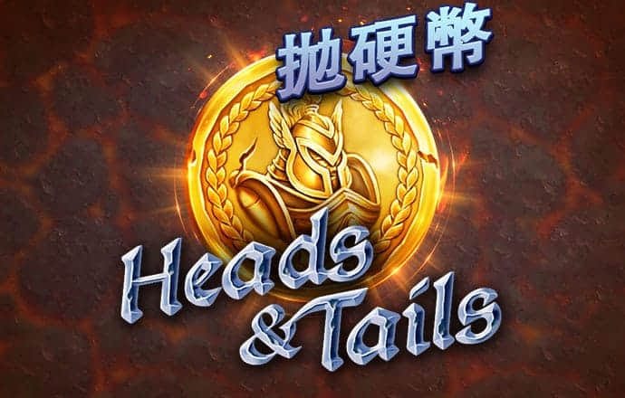 贝博体育官方下载app