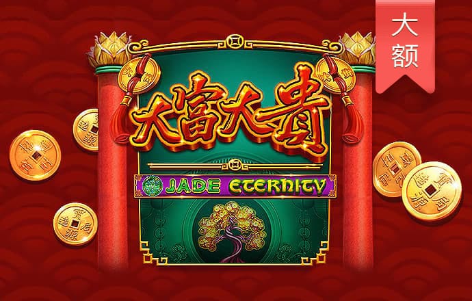 雷竞技raybet最新APP下载