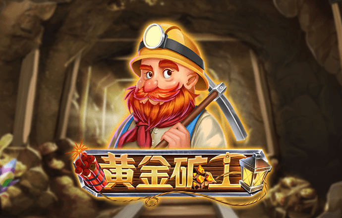 c7官网版app注册