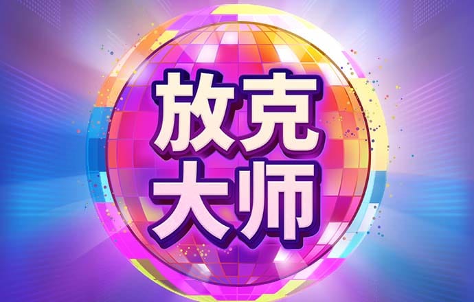 博鱼官方登录入口官网