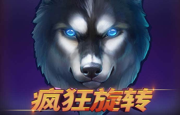 hq环球体育官网入口