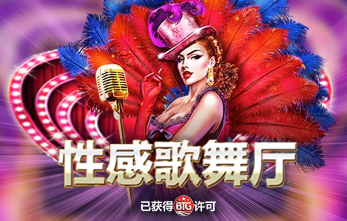 188bet金宝搏下载