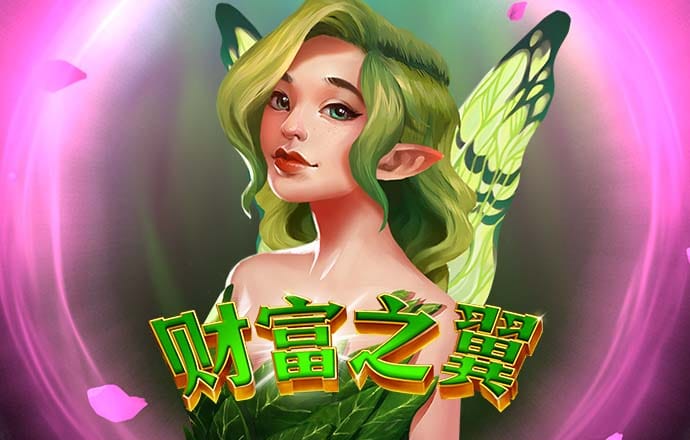 9742波肖门尾图库使用方法