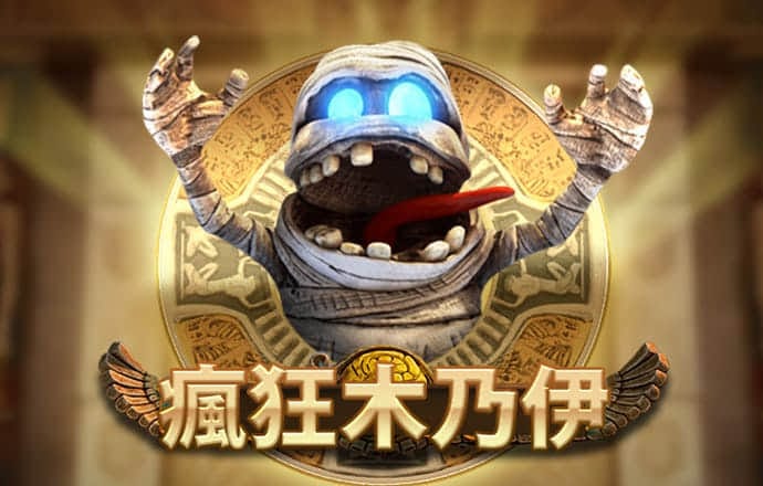 NG电子游戏娱乐