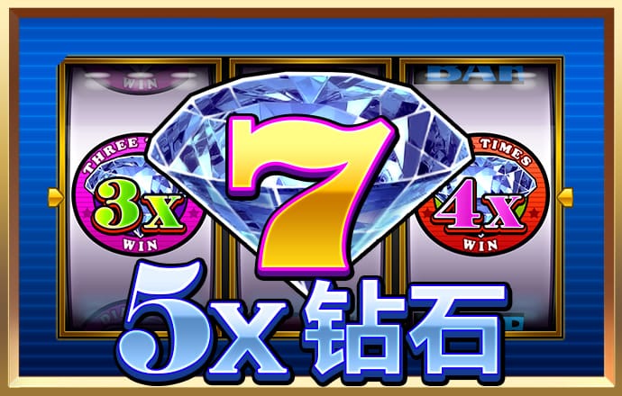 HG22皇冠滚球